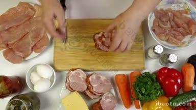 妇女们用手切猪肉培根，这是做鸡肉卷的原料